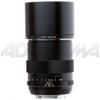 Zeiss Ikon 1762852 100mm F/2 Makro Planar ZE Manual Focus Lens f/Canon EOS