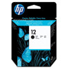 HP # 12 Replacement Black Printhead C5023A - $68.99