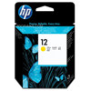 HP # 12 Replacement Yellow Printhead C5026A - $69.95