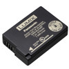 Panasonic Lithium