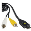 Samsung EA-CB20A12/EP Audio/Video Cable EA-CB20A12/EP - $9.95