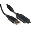 Samsung EA-CB20U12/EP 20" USB 2.0 A Male EA-CB20U12/EP - $14.99