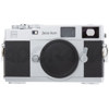Zeiss Ikon Body Silver  Limited Edition