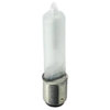 Etb Studio Lamp 120v 250w