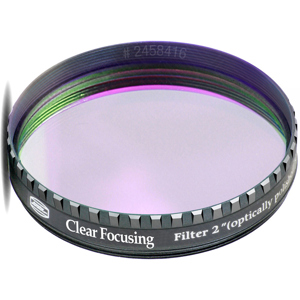  Baader Planetarium Clear Focusing Filter 2" (Optically Polished) 