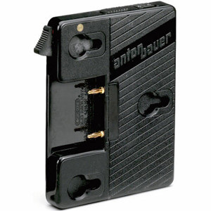 Anton Bauer Gold Mount Battery Plate: Picture 1 regular
