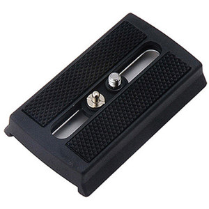  Acebil Quick Release Slide Plate for i-605DX and i-705DX Tripod 