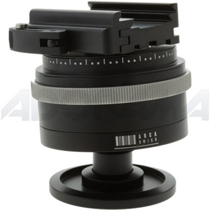  Arca Swiss Monoball P1 S (Single) with Quick Set Device - Flip-Lock (Requires Plate) 