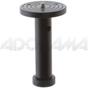  Berlebach 3.9" Extra Short Column for  Tripods 