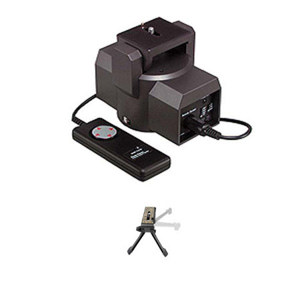  Bescor MP-101 Motorized Pan Head, 6lbs Load Capacity 