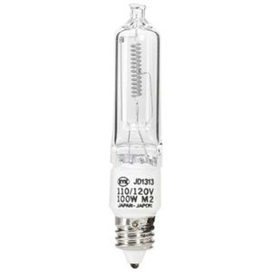 Bowens Halogen Modeling Lamp E11 BW2520