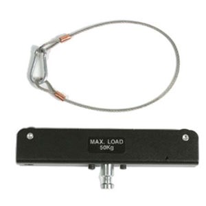  Bowens Single Carriage with Safety Cable, for the Hi-Glide Rail System 