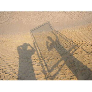 Sunbounce Big Textile 000355