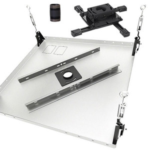 Chief KITPB003 Projector Ceiling Mount Kit KITPB003