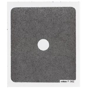  Cokin Series P Gray Diffuser w/Center Spot 