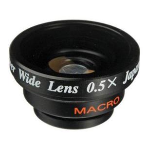 Digital King Magnet Mount Conversion Wide Angle & Macro Lens 000DKWIDE