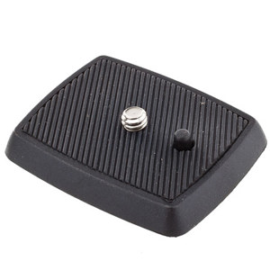  Cullmann Quick Release Plate for Nanomax 220T 