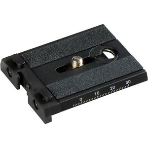  Cullmann MX492 Sliding Quick-Release Plate, 2.56" Long / 8.5 Ball Head 