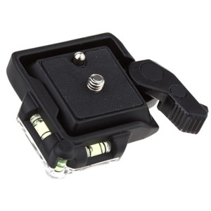  Cullmann Medium Quick Release Platform with Plate, Dual Levels, One Hand Operation 