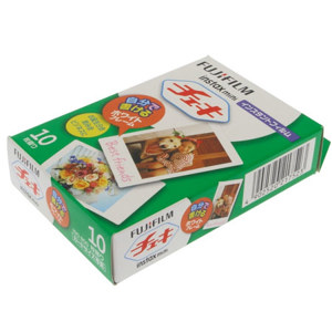 Lomography Lomo Instax Double Pack, 20 Sheets, 800 ISO: Picture 1 regular