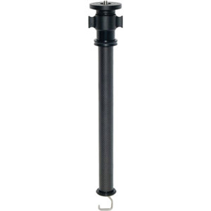  Feisol CT-3401CCKIT Carbon Center Column for CT-3401 Tripod 