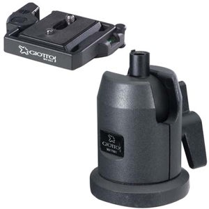  Giottos MH7001 Pro Ball Head with Built-in MH652 Quick Release Plate, Supports 11 lbs. 