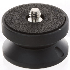  Giottos Quick Release Plate for the MH200 System 