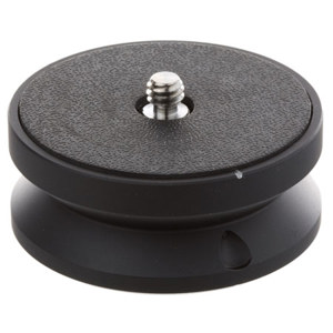  Giottos Spare Quick Release Plate 1/4-3/8" Screw for MH500 