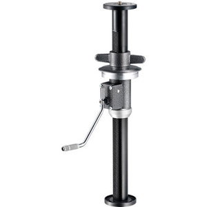  Gitzo GS5311GS Systematic Series 5 Aluminum Geared Center Column 