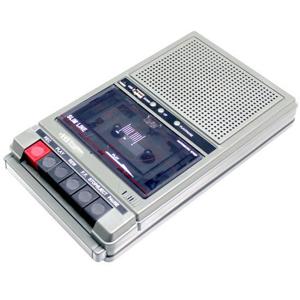 Hamilton Buhl HA-802: Picture 1 regular