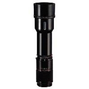 Hasselblad Tele-tessar 500/8.0: Picture 1 regular