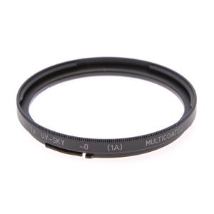 Hasselblad B60 Uv/sky Mc Filter #51610: Picture 1 regular