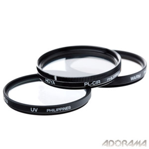 Hoya 37mm Introductory Filter Kit: Picture 1 regular