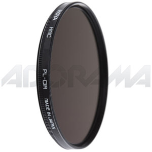 Hoya 49mm Circular Polarizer Multi Coated Filter: Picture 1 regular