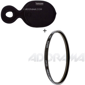Hoya 77mm UV Super Multi Coated Filter w/FishBomb Case: Picture 1 regular