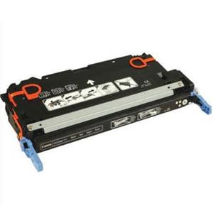  Canon Cyan Toner Cartridge 117 for  imageCLASS MF8450c Color Laser Printer, (Yield Approximatly 4,000 pages) 