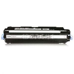  Canon Magenta Toner Cartridge 117 for  imageCLASS MF8450c Color Laser Printer, (Yield Approximatly 4,000 pages) 