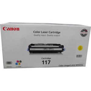  Canon Yellow Toner Cartridge 117 for  imageCLASS MF8450c Color Laser Printer, (Yield Approximatly 4,000 pages) 