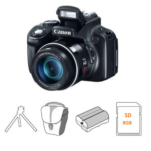 Canon SX50 HS: Picture 1 regular