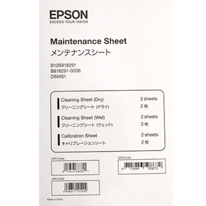  Epson Maintenance Sheet Kit for DS-30 Scanner 