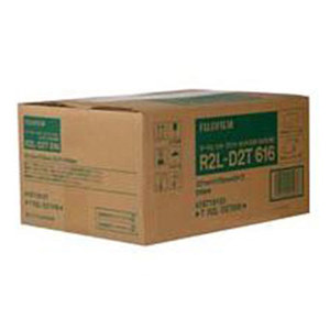  Fujifilm 5x7"  Set for the ASK-2000 Dye Sublimation Digital Photo Printer, 2 Rolls, 616 Total Prints 
