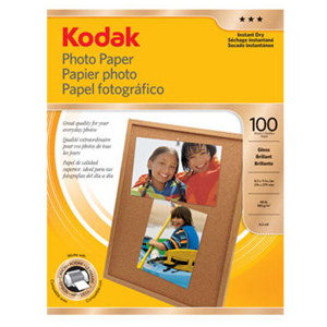  Kodak Photo Gloss Inkjet Paper, 8.5x11", 100 Sheets. 