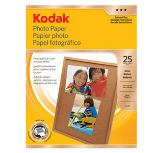  Kodak Photo Gloss Inkjet Paper, 8.5x11", 25 Sheets. 