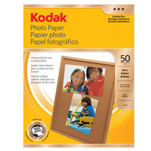  Kodak Photo Gloss Inkjet Paper, 8.5x11", 50 Sheets. 