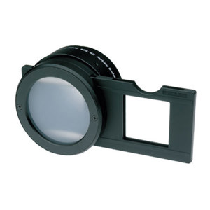 Nikon Es-e28 Slide Copier Adtr: Picture 1 regular