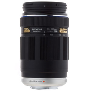 Olympus 75-300mm: Picture 1 regular