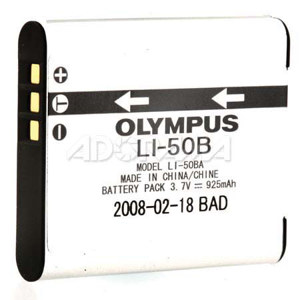 Image :  Olympus LI-50B 925mAh Rechargeable Lithium-Ion Battery 