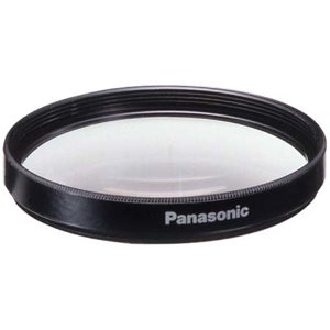  Panasonic DMW-LMC52 52mm MC MultiCoated Clear Protection Filter 