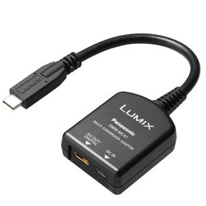 Panasonic DMW-MCA1 Multi-Conversion Adaptor for Lumix: Picture 1 regular