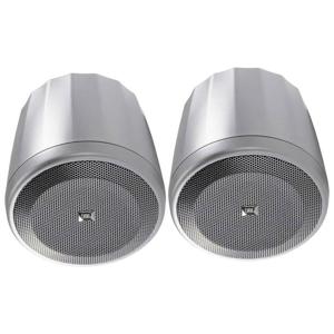 JBL Control 62P Mid/High Satellite Pendant Speaker, Pair, White: Picture 1 regular